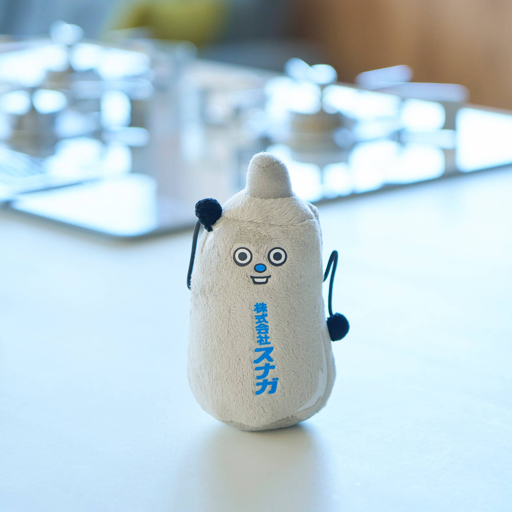 ぬいぐるみ「ポンペくん」